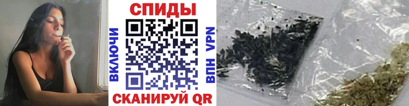 БУТИРАТ бутик магазин наркотиков Тырныауз