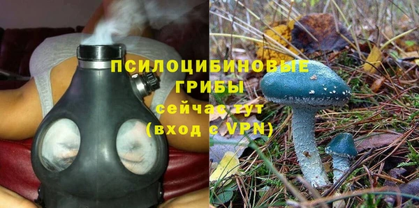 марихуана Абдулино