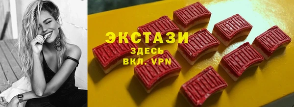 марихуана Абдулино