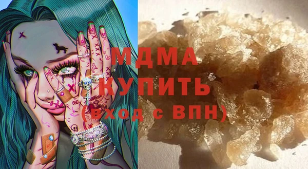 марихуана Абдулино