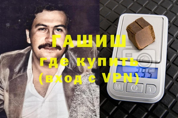 тгк Абаза