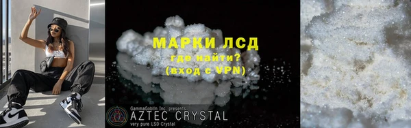 твердый Покачи