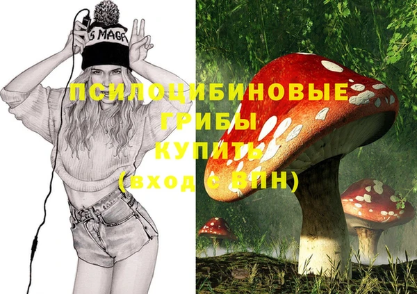 марихуана Абдулино