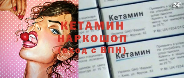 марихуана Абдулино