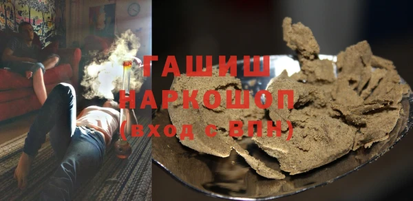 MDMA Алексеевка