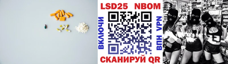 kraken маркетплейс Тырныауз ЛСД экстази кислота