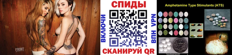 купить   Тырныауз  МЕТАМФЕТАМИН мет 