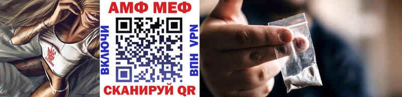 Первитин винт Тырныауз