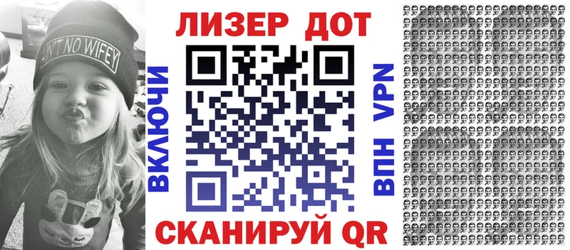 где купить наркотик  Тырныауз  Марки 25I-NBOMe 1,5мг 