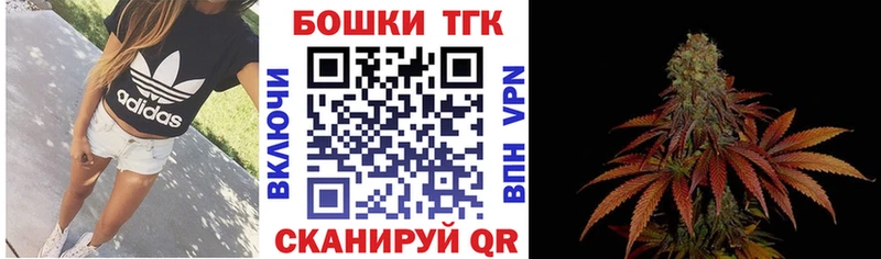 blacksprut зеркало  Тырныауз  Канабис White Widow 